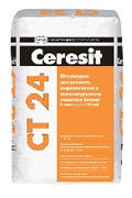 Штукатурка Ceresit (Серезит) CT 24 в Казани